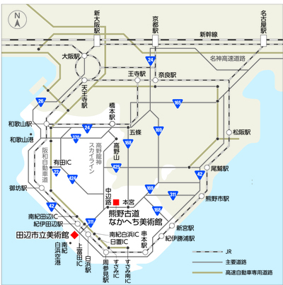 田辺市立美術館への路線図