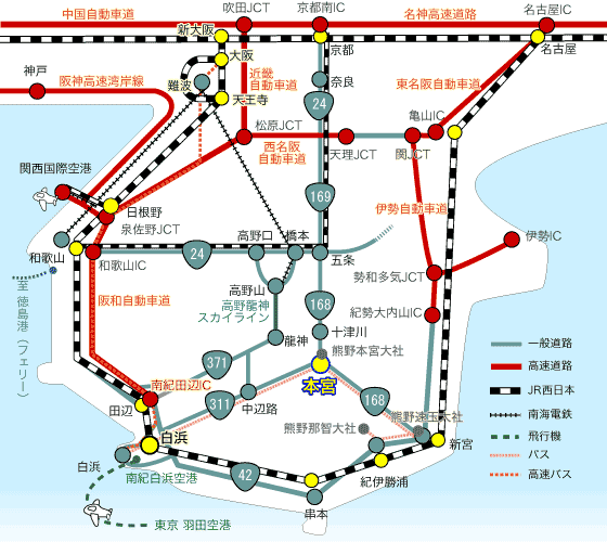 世界遺産熊野本宮館までの交通アクセスマップ
