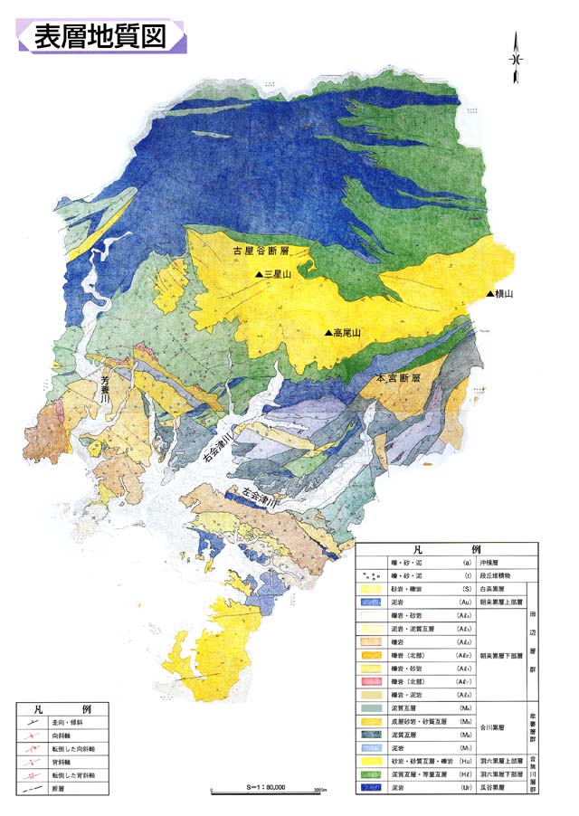 表層に関する地質図