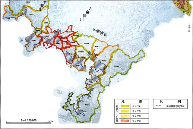 地震災害総合危険性評価図 詳細は以下