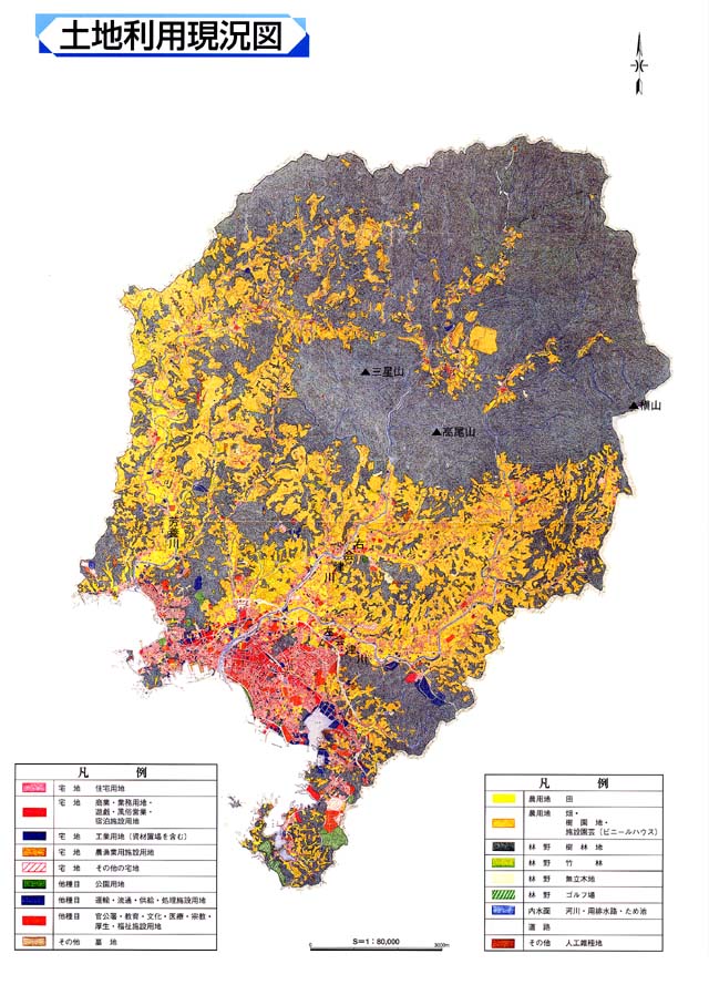 土地利用を表した現況図