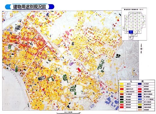 建物用途別に関する現況図