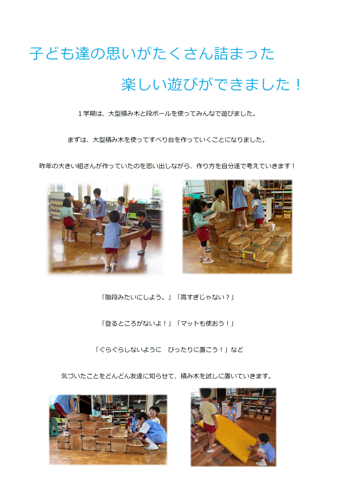 yousu1