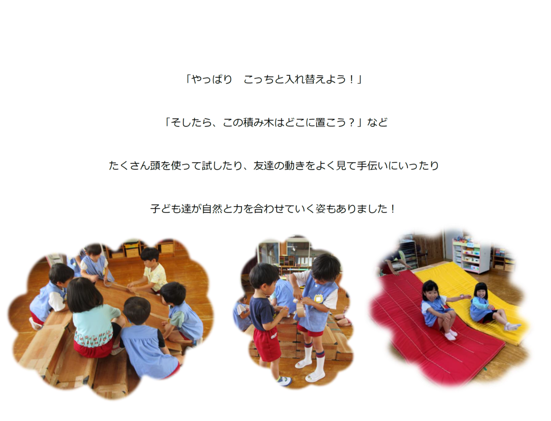 yousu2