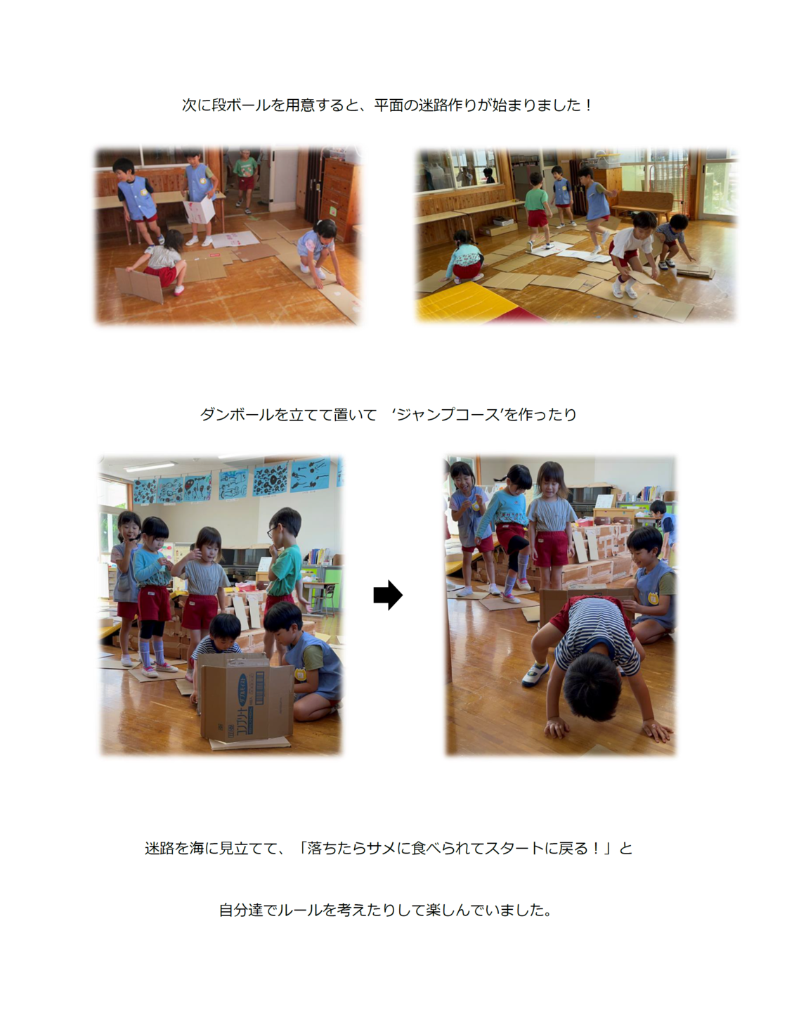 yousu3