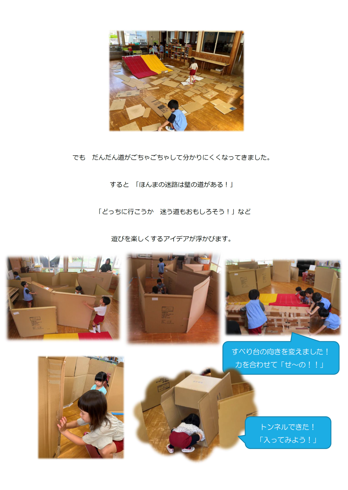yousu4
