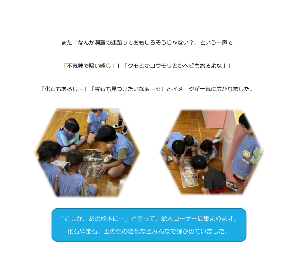 yousu5