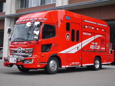 kyuujyokousakusya