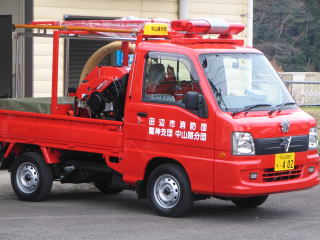 小型動力ポンプ軽四積載車