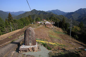 熊野古道小辺路（奈良県十津川村・果無集落）