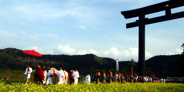 熊野本宮大社例大祭