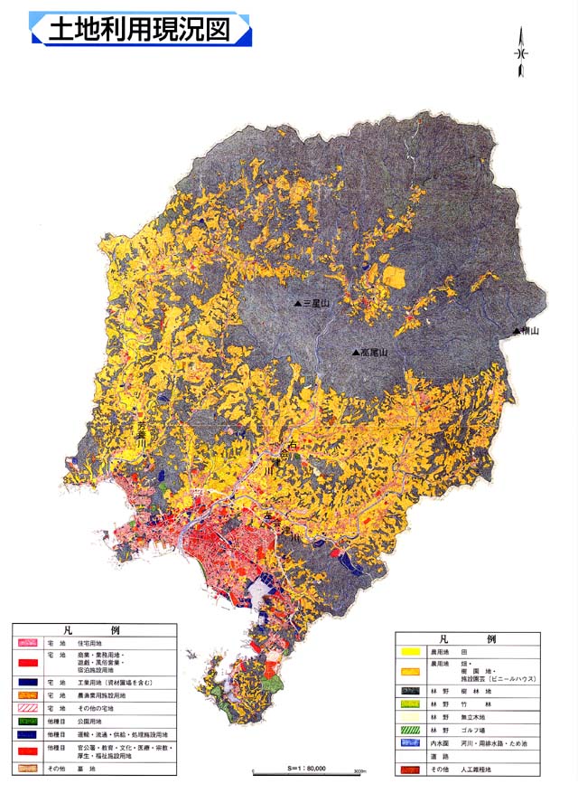 土地利用現況図